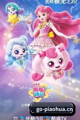 AI 推荐